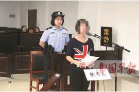 七台河侦探公司我成了别人眼中的大龄剩女